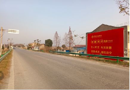 宝鸡墙体广告是如何印刷的？