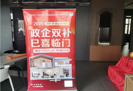 宝鸡户内写真的特点是什么？