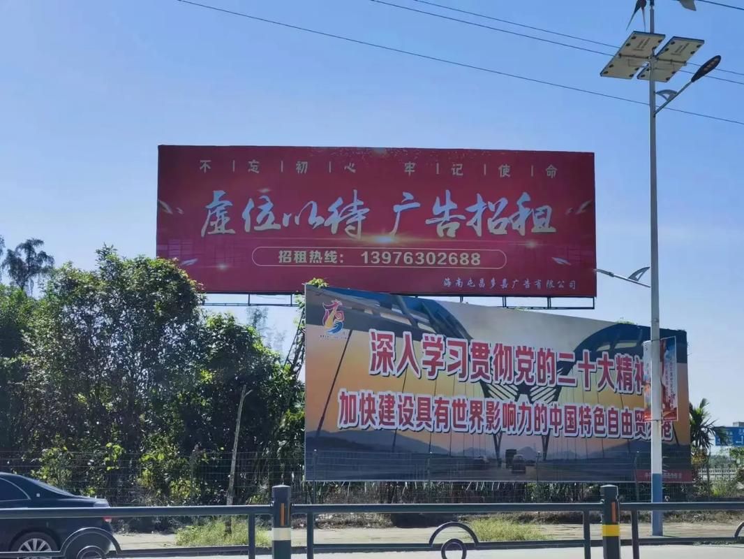 宝鸡户外大牌广告如何能帮助客户实现精准投放、效果翻倍？