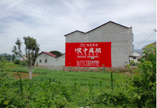 宝鸡做墙体广告的意义