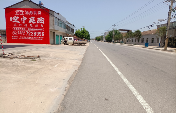 宝鸡墙体广告能用的好材料有哪些？
