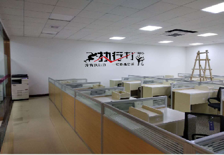 宝鸡企业文化墙可以分为哪几个板块？