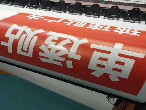 宝鸡单透的特点和效果。