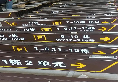 宝鸡广告标识中，常见的几种安装方式。