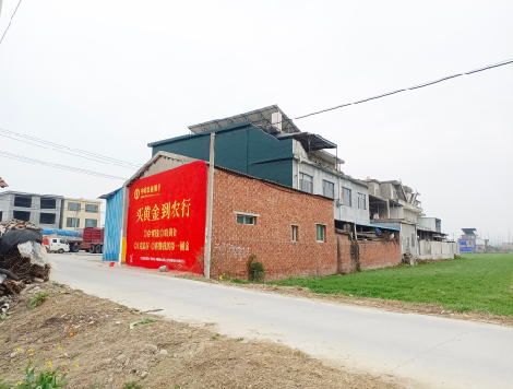 宝鸡制作墙体广告思路。