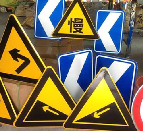 宝鸡标识标牌中颜色的确定是很重要的。