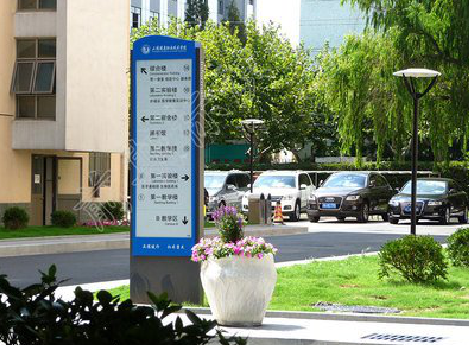 宝鸡传统的学校标识系统有什么问题？