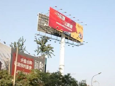 宝鸡户外广告怎么做才能让人一眼记住？