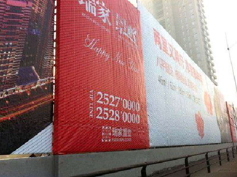 宝鸡如何长久保持户外喷画的质量？